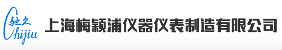 加熱磁力攪拌器_磁力加熱攪拌器_上?；瘜W(xué)實(shí)驗(yàn)室攪拌器廠家_實(shí)驗(yàn)室儀器-上海梅穎浦儀器儀表制造有限公司【恒溫磁力攪拌器品牌廠家】